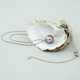 VIREO verstellbare Y-Silberkette mit Perlen